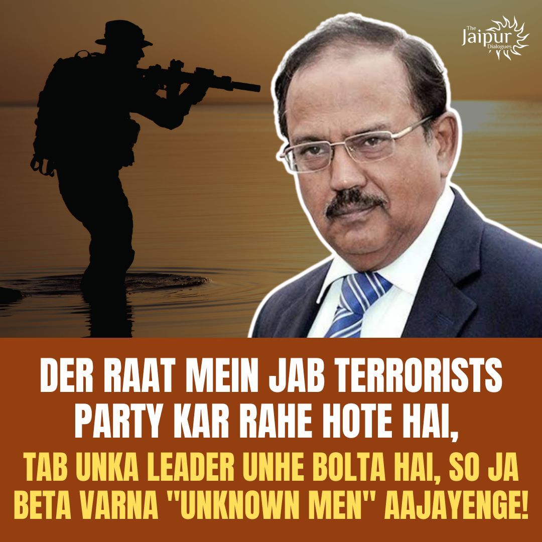 “Unknown Men” on Duty!